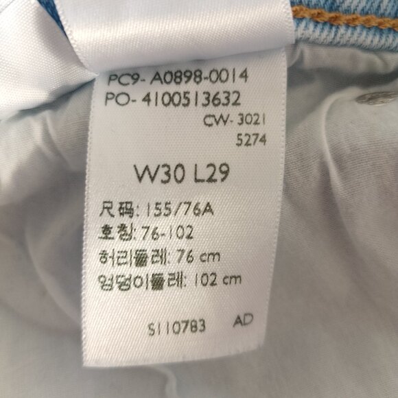 Levi’s Womens’ Jeans, Light Blue Wash, 70’s High Slim Straight, Sz. 30 - Picture 13 of 16